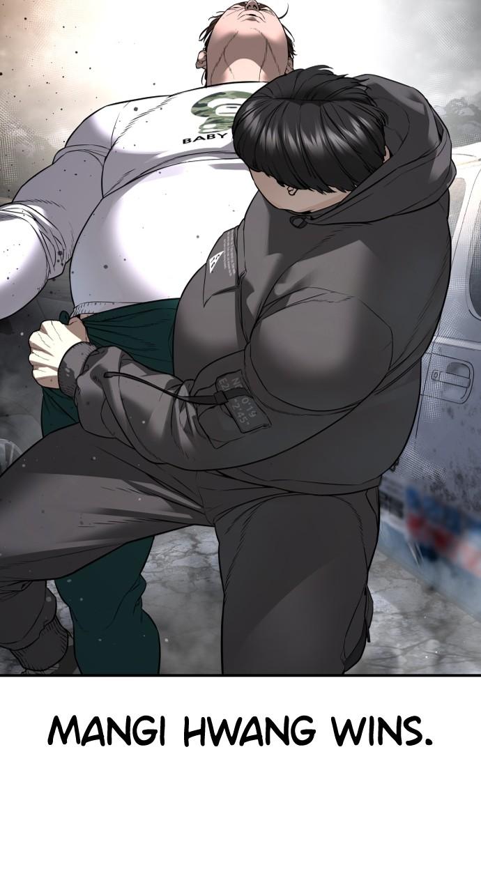 How to Fight Chap 207 - Next Chap 208