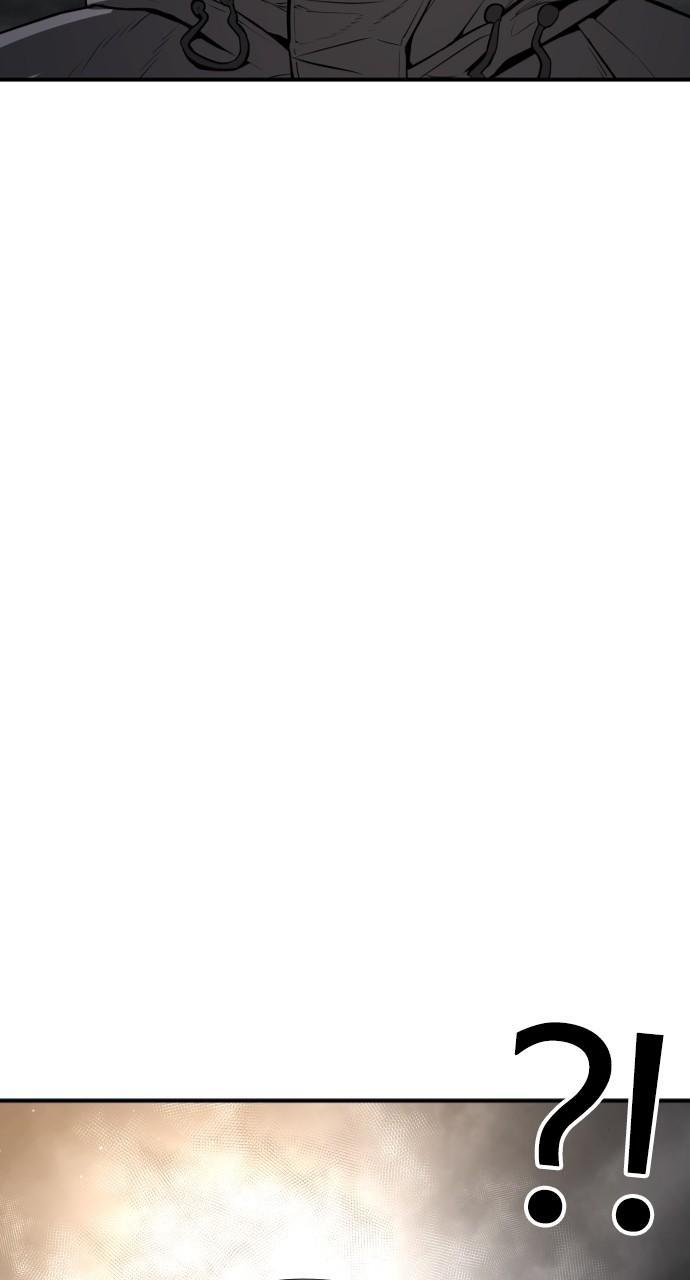 How to Fight Chap 207 - Next Chap 208