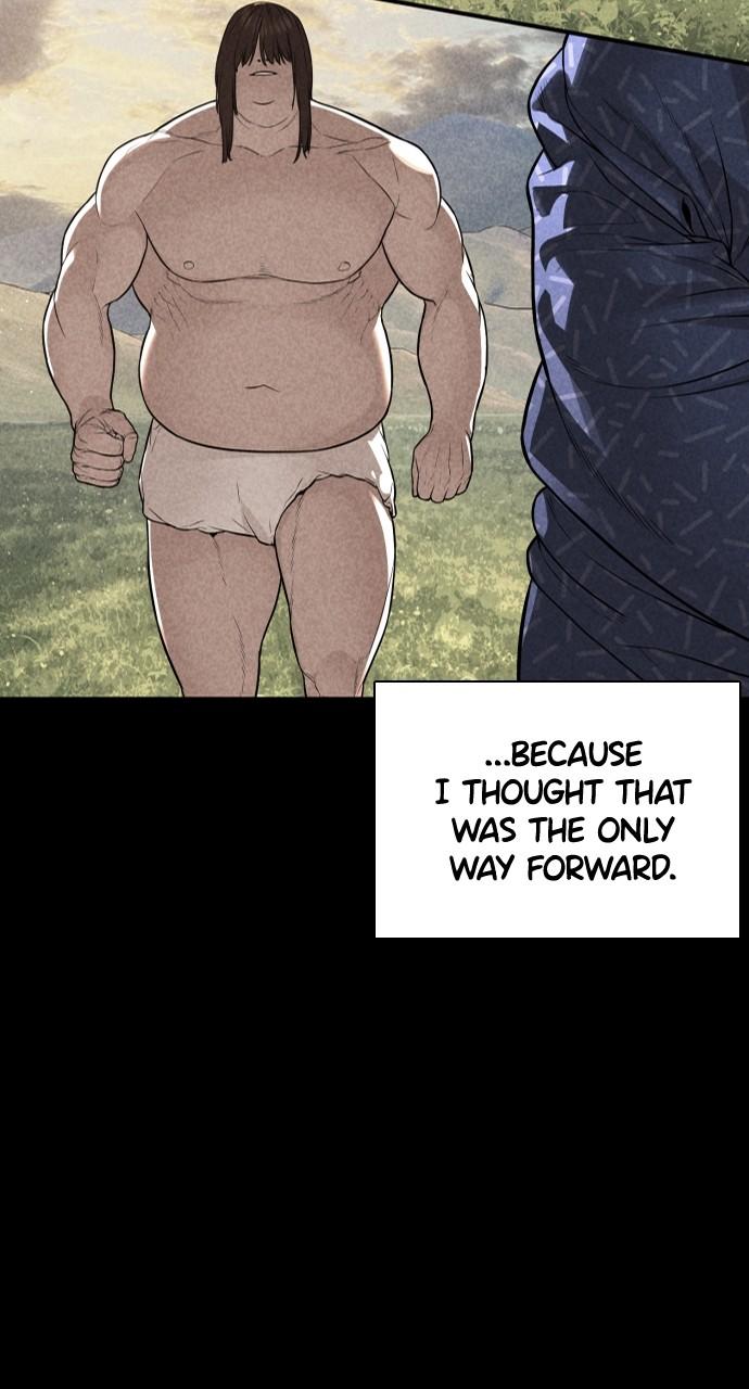 How to Fight Chap 207 - Next Chap 208