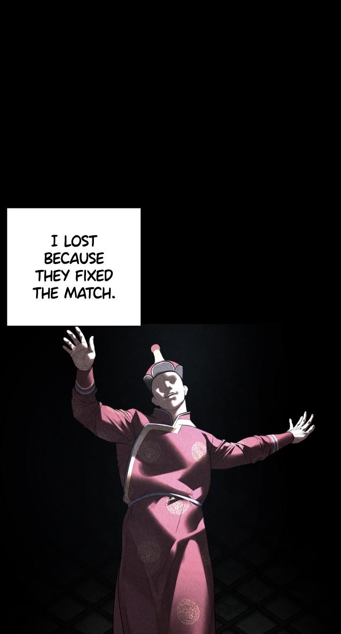 How to Fight Chap 207 - Next Chap 208