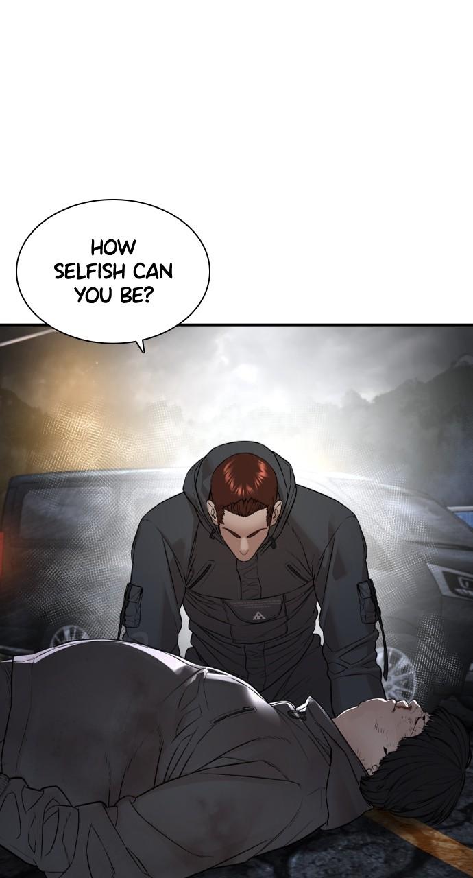 How to Fight Chap 207 - Next Chap 208