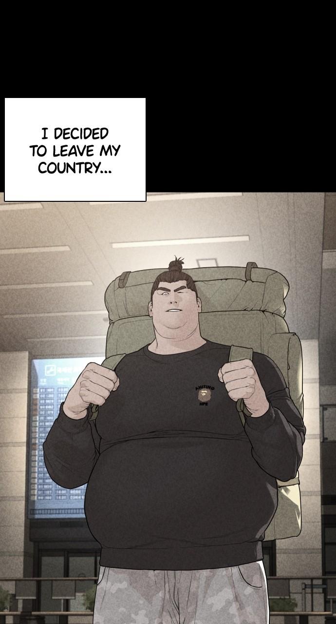 How to Fight Chap 207 - Next Chap 208