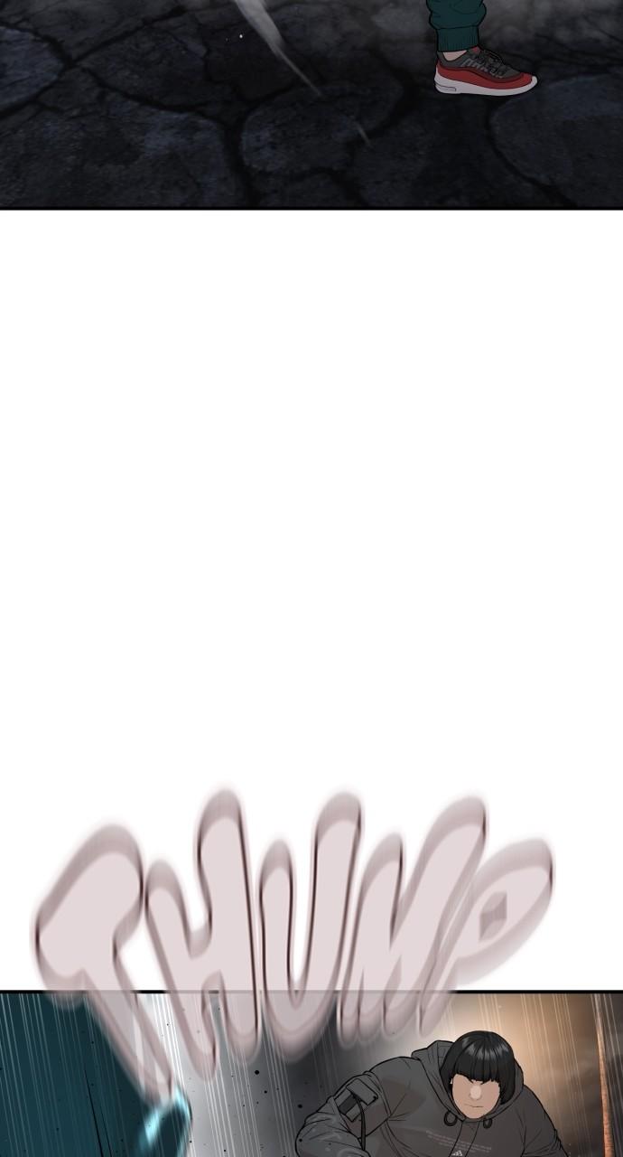 How to Fight Chap 207 - Next Chap 208