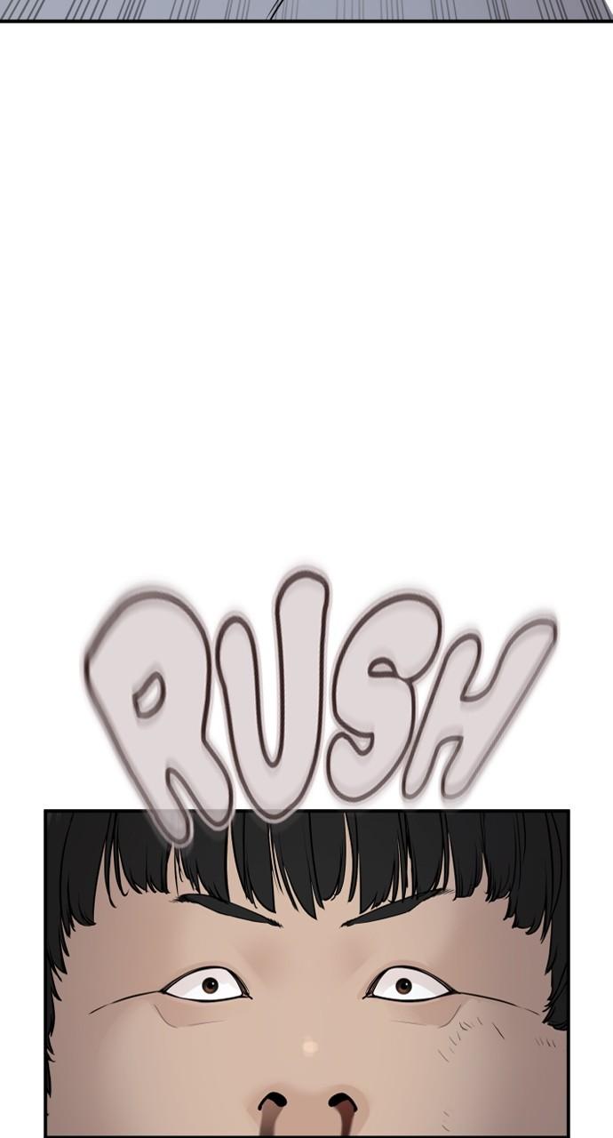 How to Fight Chap 207 - Next Chap 208