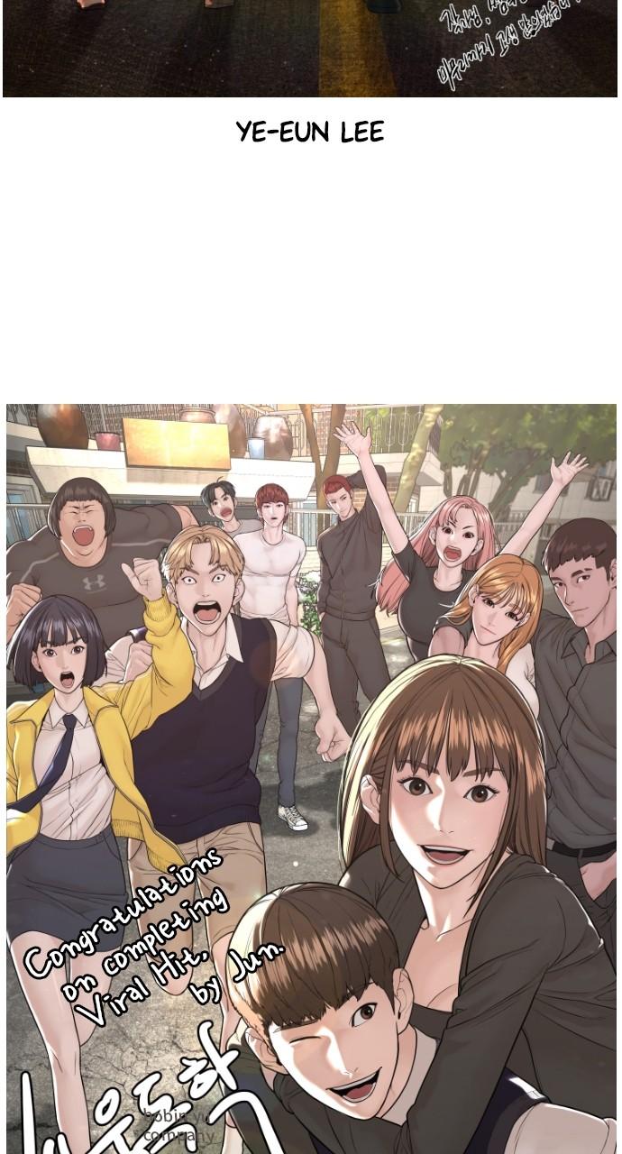 How to Fight Chap 218.5 - Next Chap 219.5