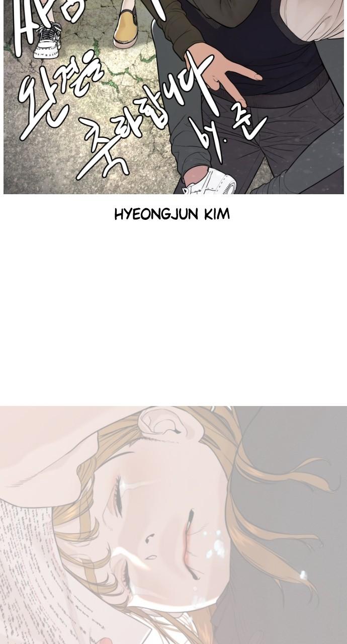 How to Fight Chap 218.5 - Next Chap 219.5