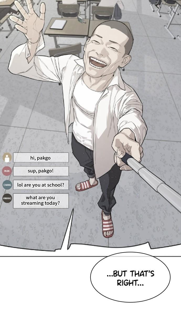 How to Fight Chap 218.5 - Next Chap 219.5