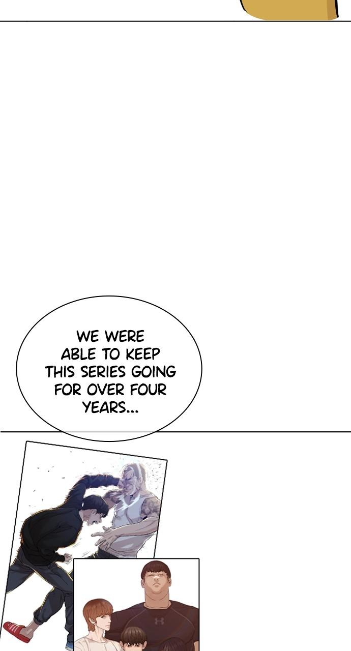 How to Fight Chap 218.5 - Next Chap 219.5