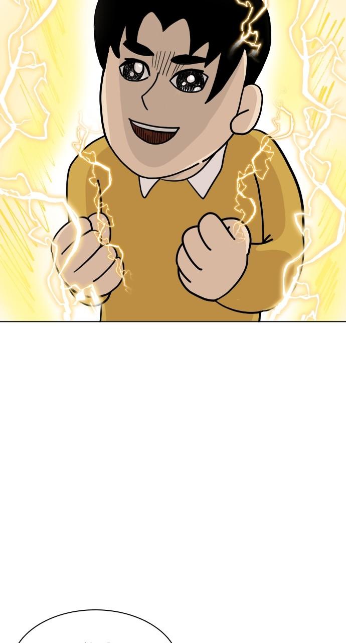 How to Fight Chap 218.5 - Next Chap 219.5