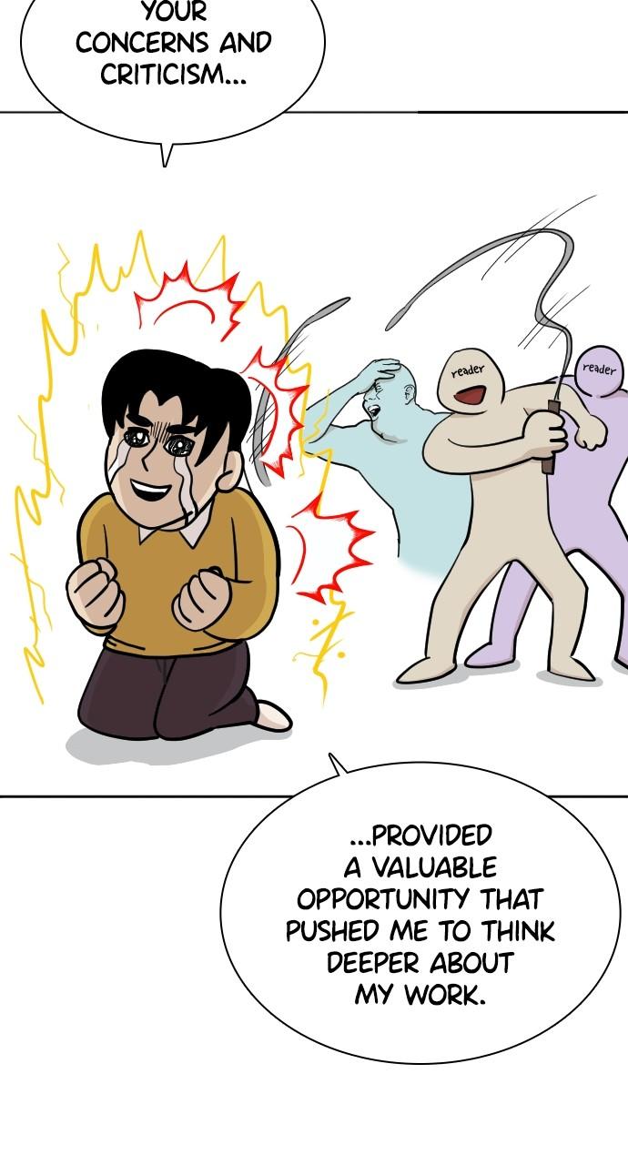 How to Fight Chap 218.5 - Next Chap 219.5