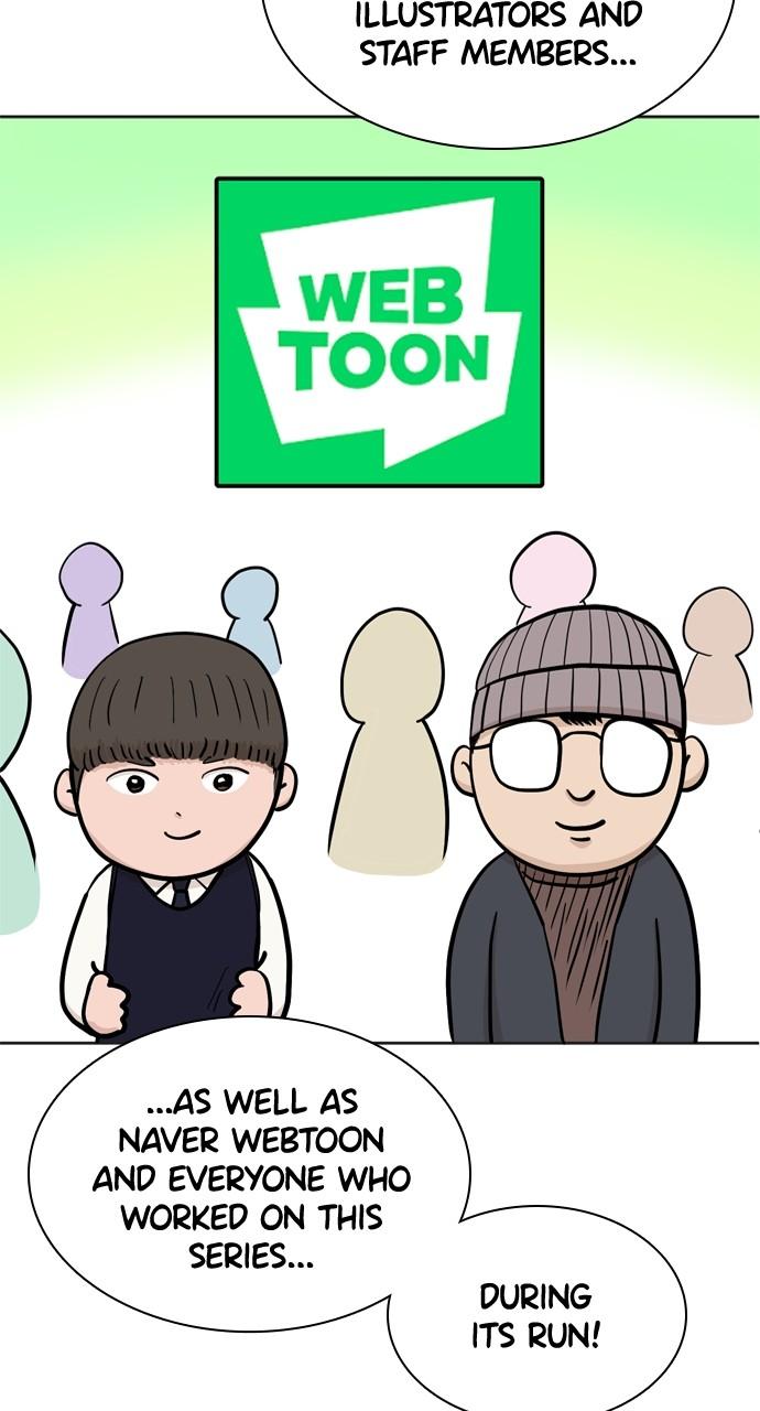 How to Fight Chap 218.5 - Next Chap 219.5