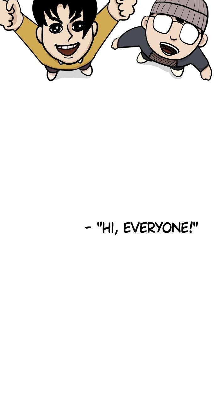 How to Fight Chap 218.5 - Next Chap 219.5