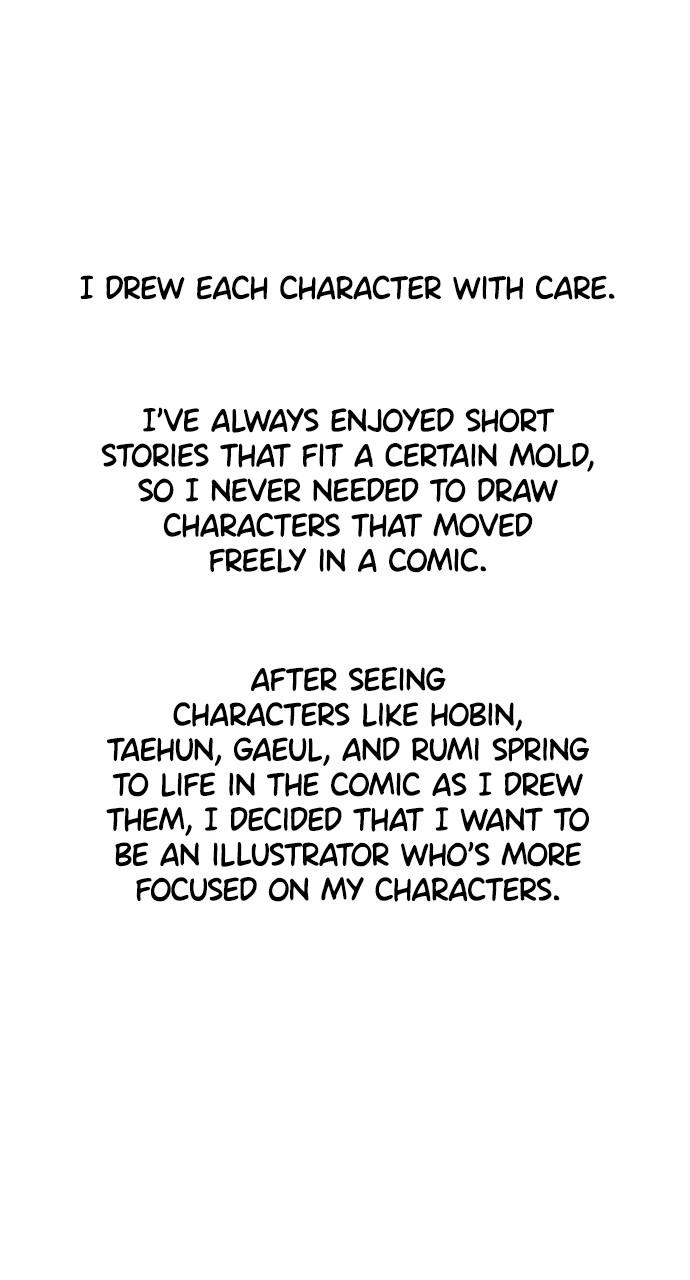 How to Fight Chap 218.5 - Next Chap 219.5