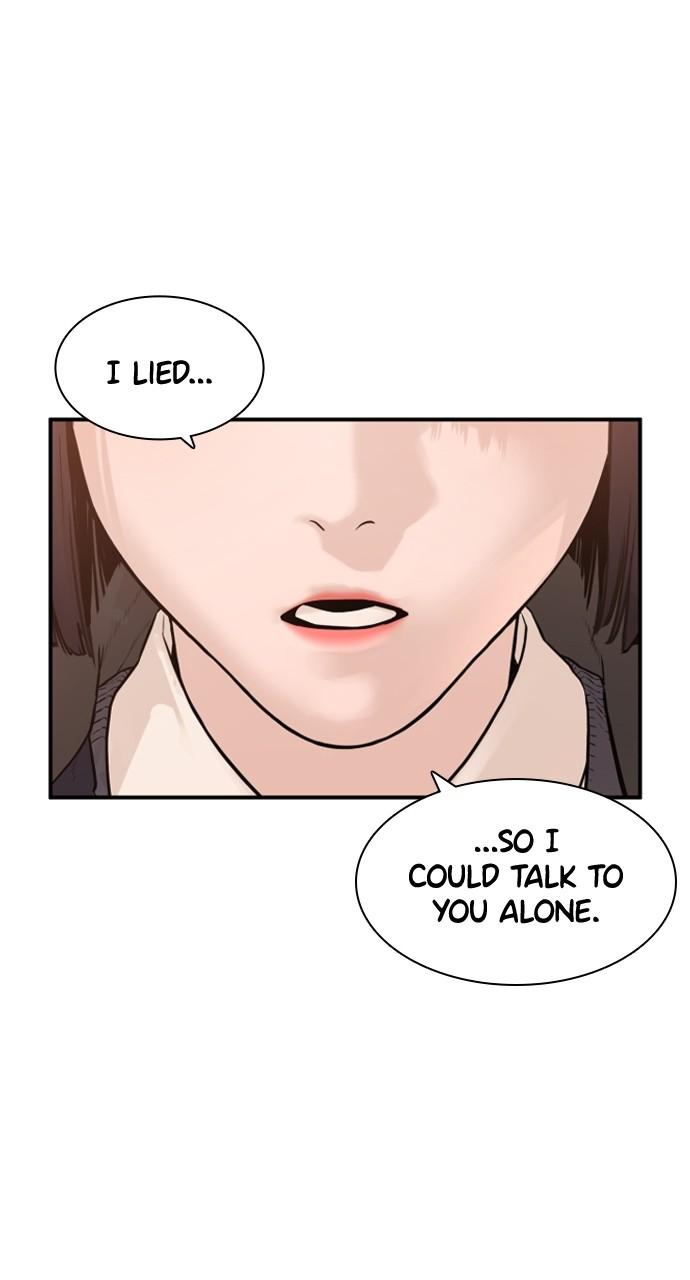 How to Fight Chap 218 - Next Chap 219