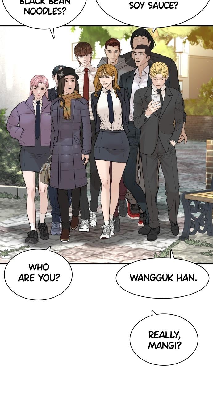 How to Fight Chap 218 - Next Chap 219