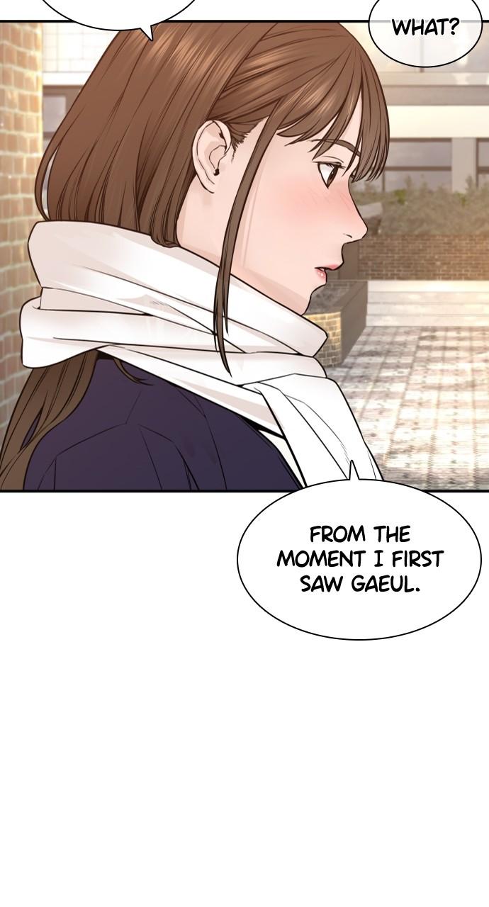 How to Fight Chap 218 - Next Chap 219