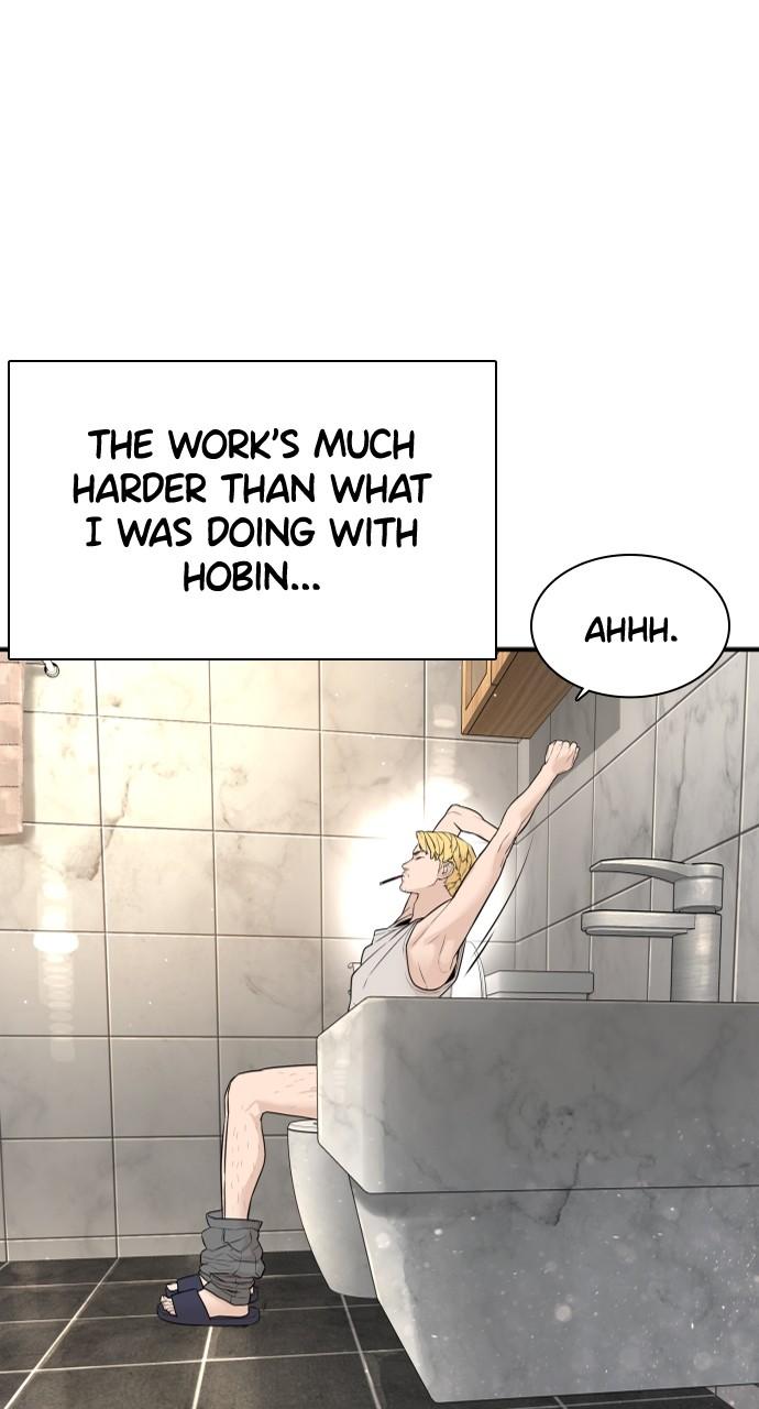 How to Fight Chap 218 - Next Chap 219