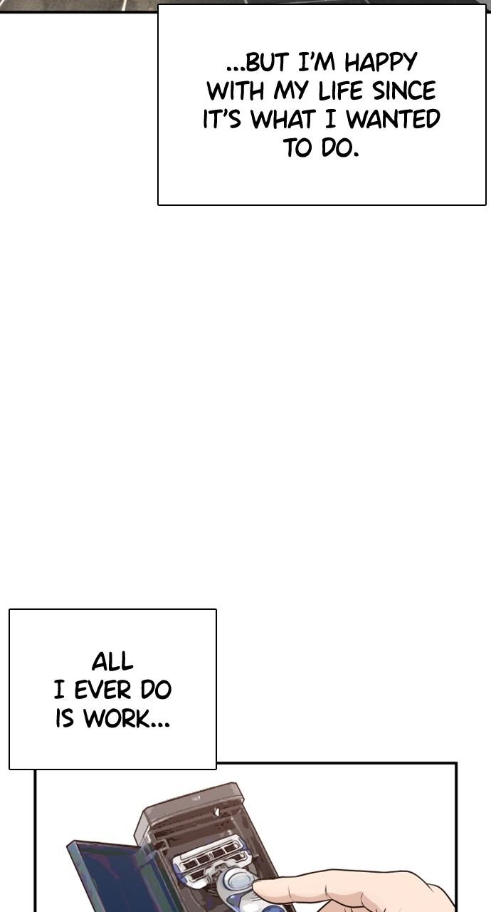 How to Fight Chap 218 - Next Chap 219