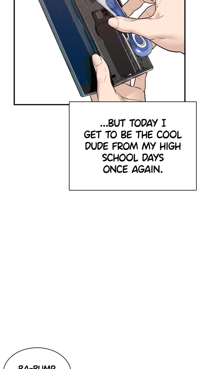 How to Fight Chap 218 - Next Chap 219