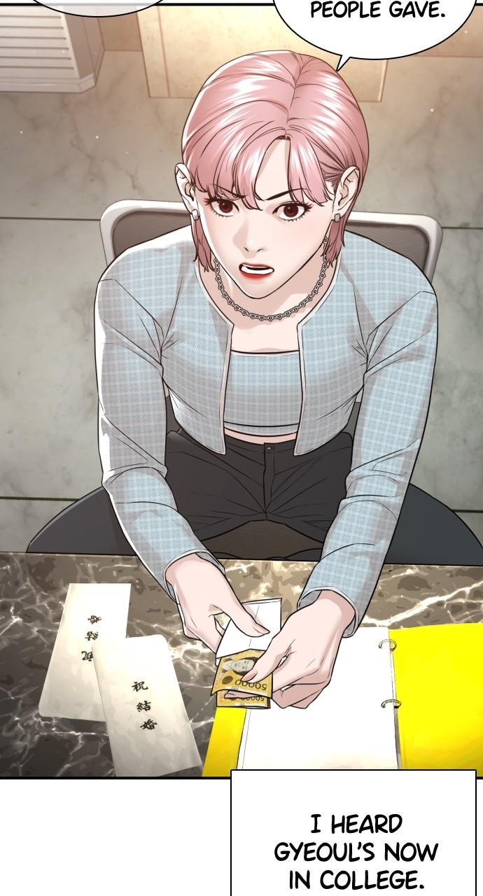 How to Fight Chap 218 - Next Chap 219