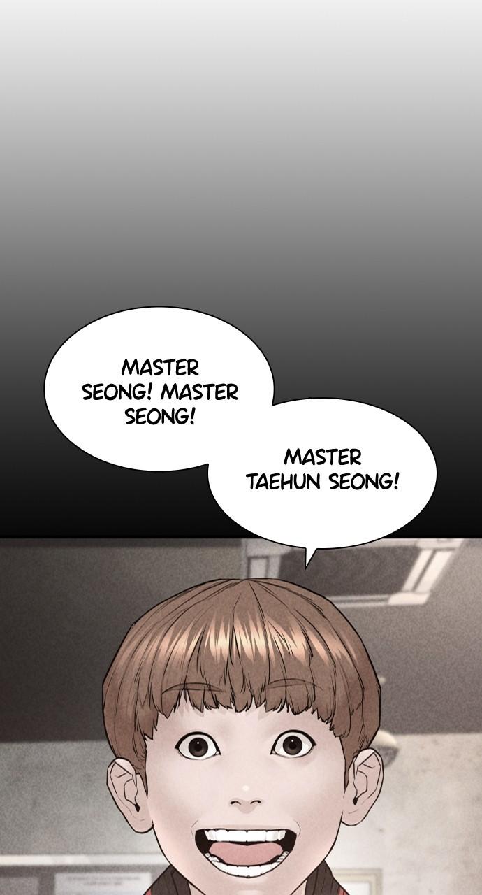 How to Fight Chap 210 - Next Chap 211