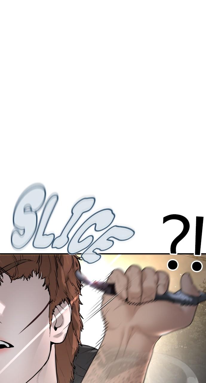 How to Fight Chap 210 - Next Chap 211