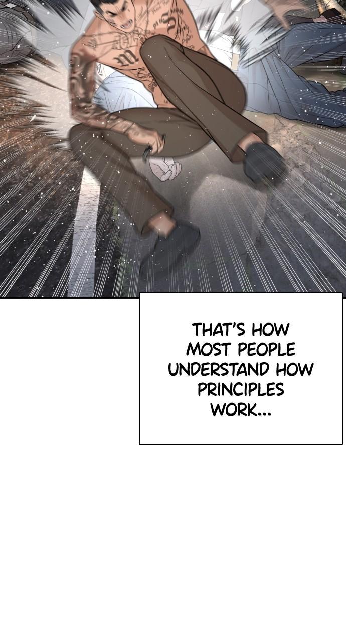 How to Fight Chap 210 - Next Chap 211
