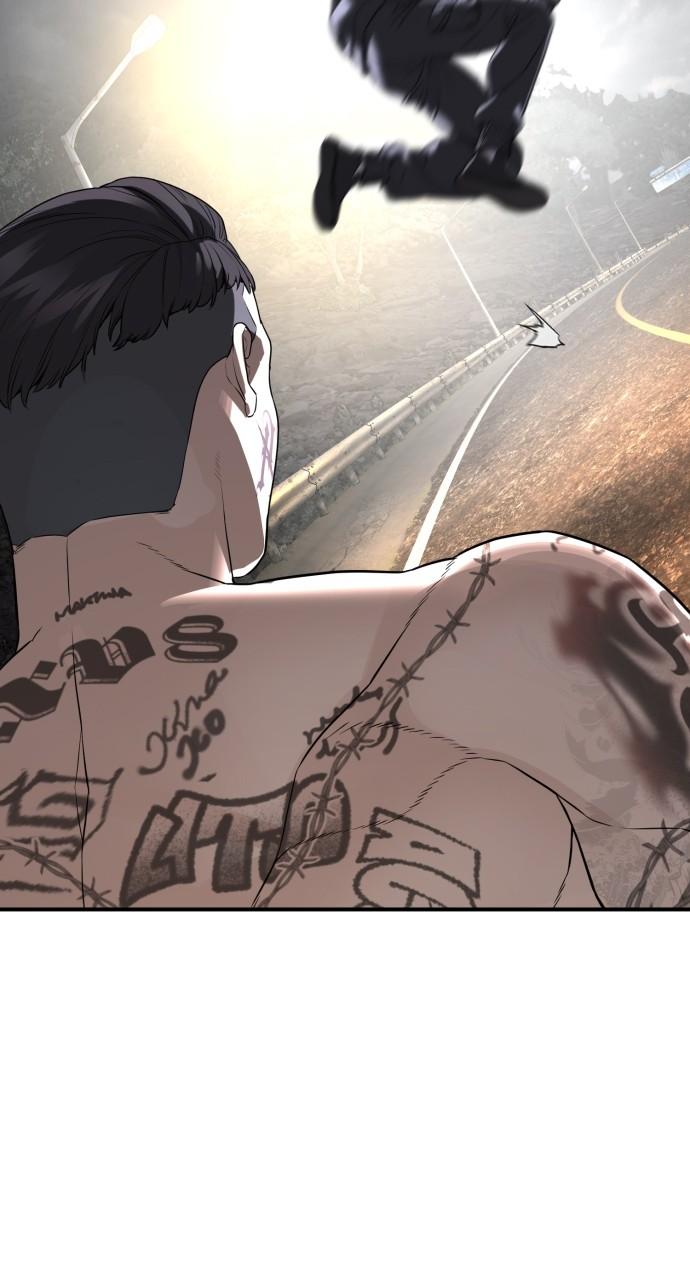 How to Fight Chap 210 - Next Chap 211