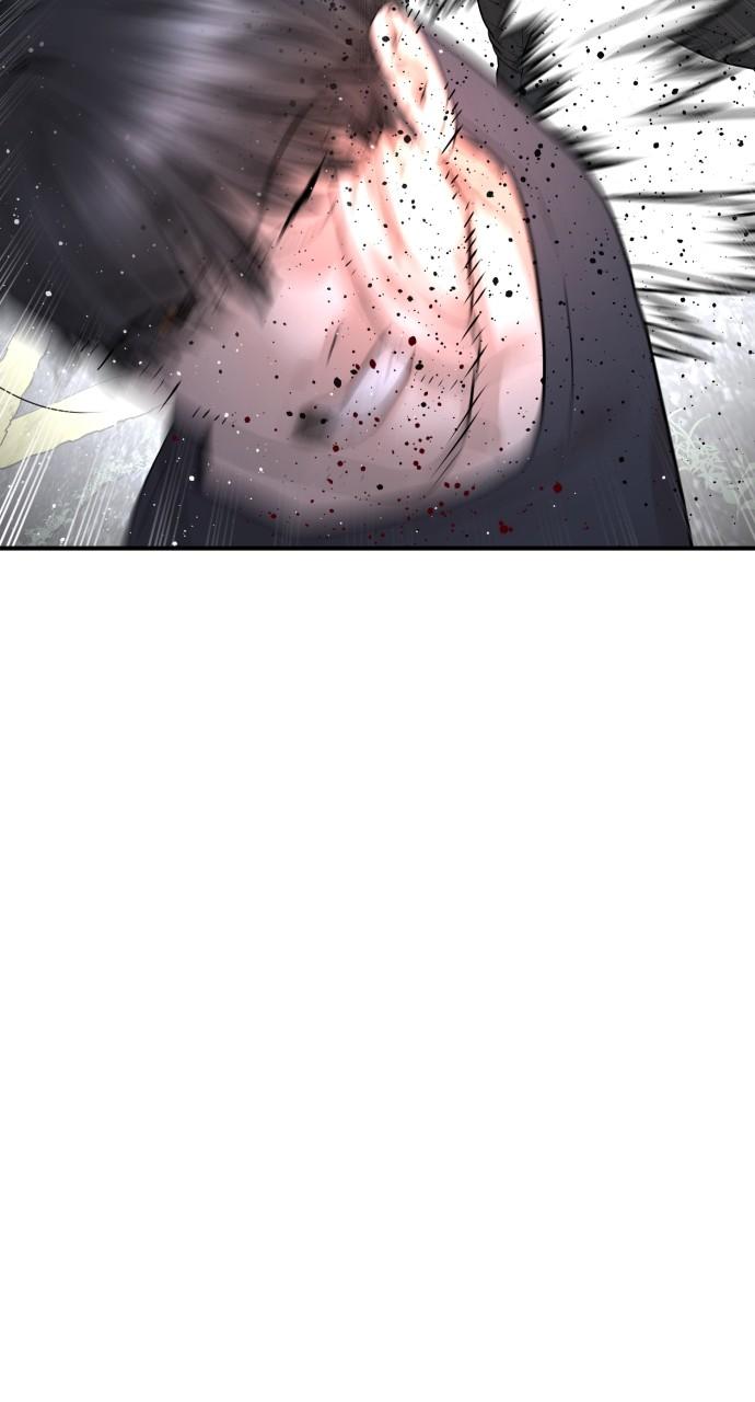 How to Fight Chap 211 - Next Chap 212