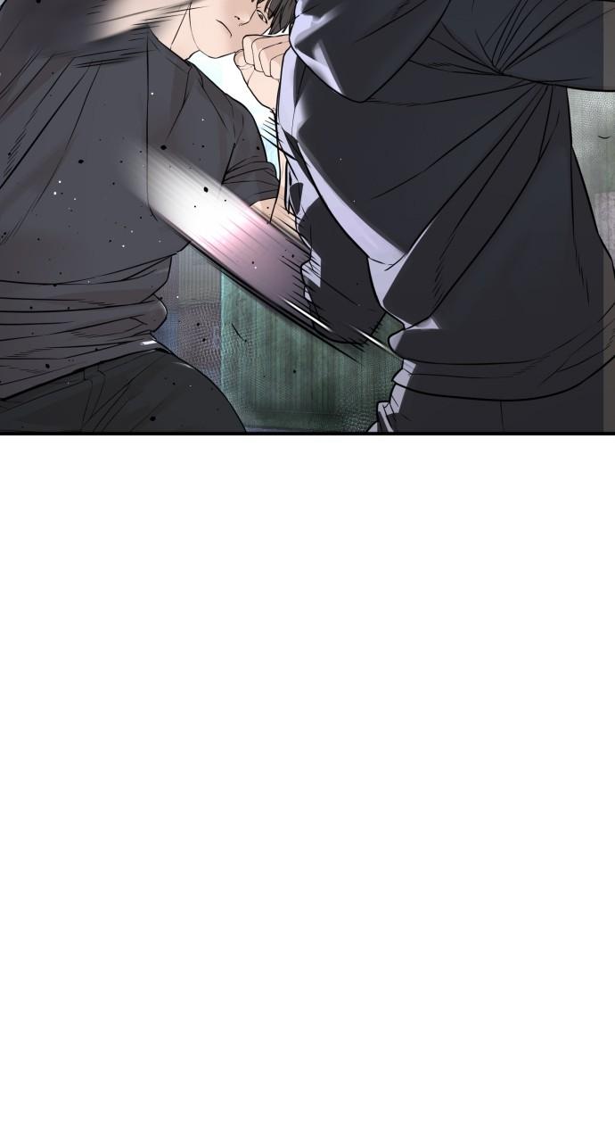 How to Fight Chap 211 - Next Chap 212