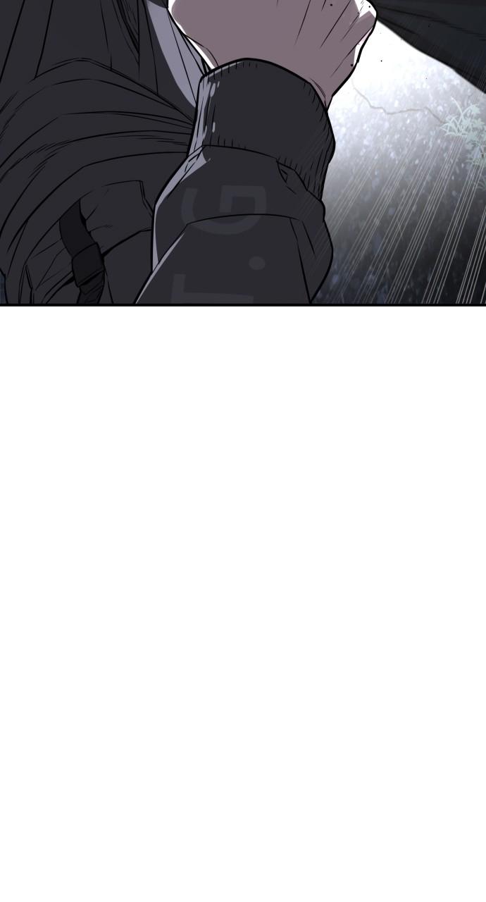 How to Fight Chap 211 - Next Chap 212