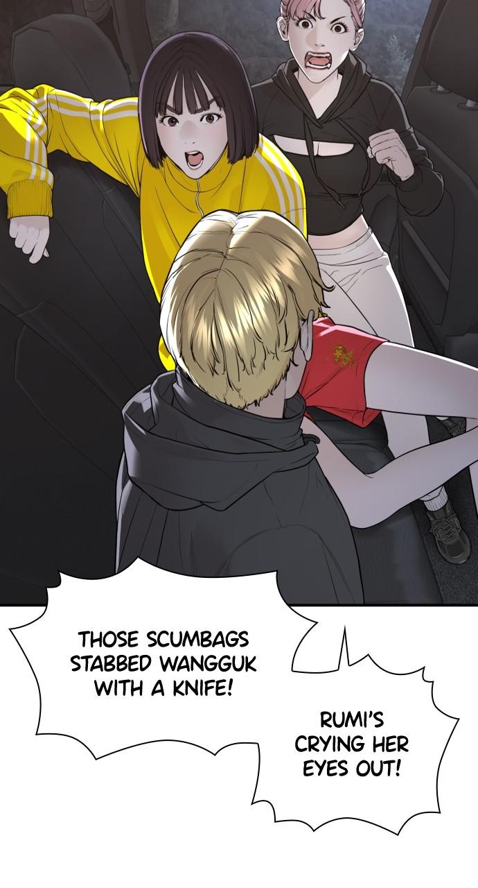 How to Fight Chap 211 - Next Chap 212