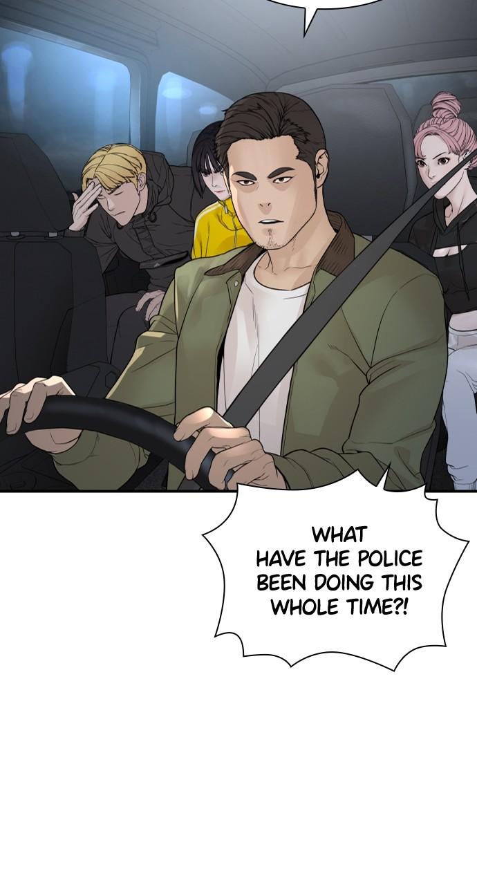 How to Fight Chap 211 - Next Chap 212