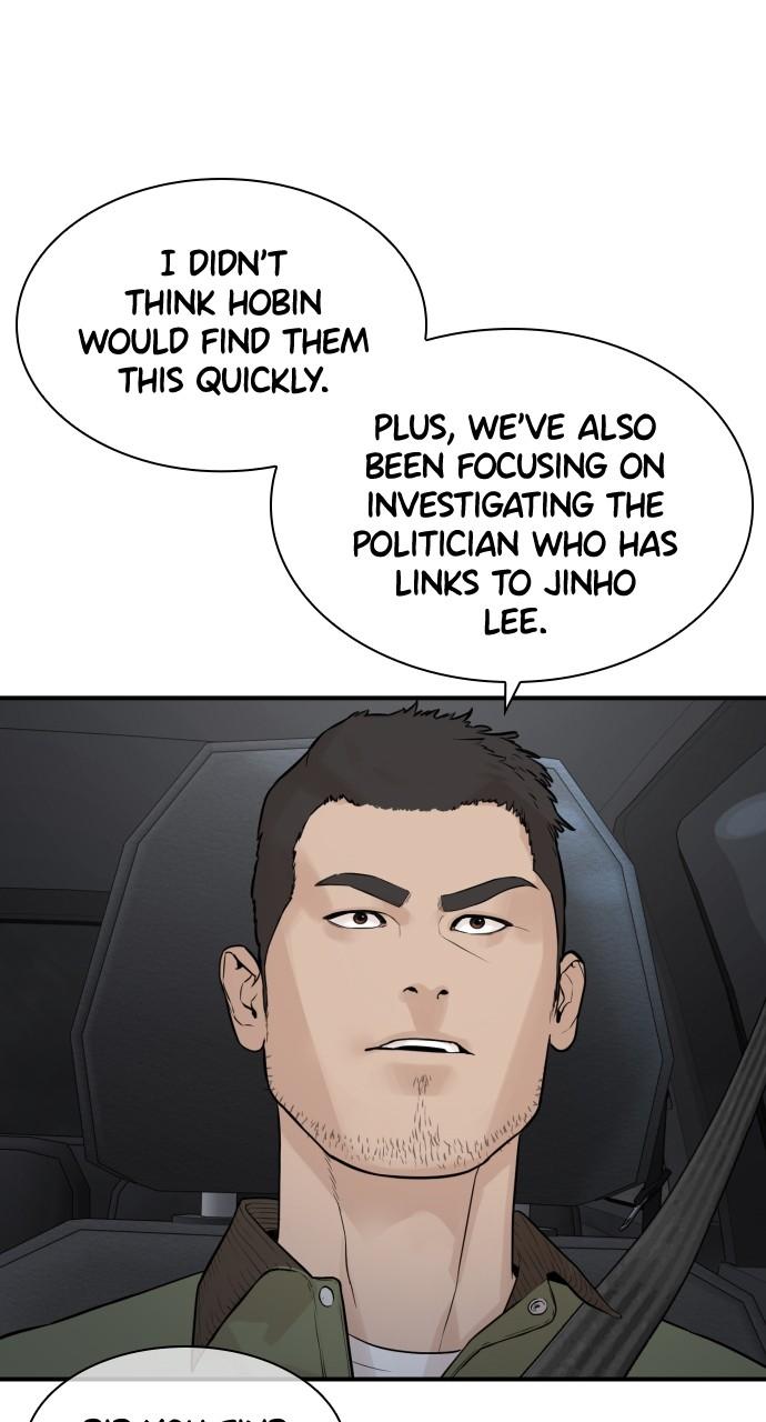 How to Fight Chap 211 - Next Chap 212