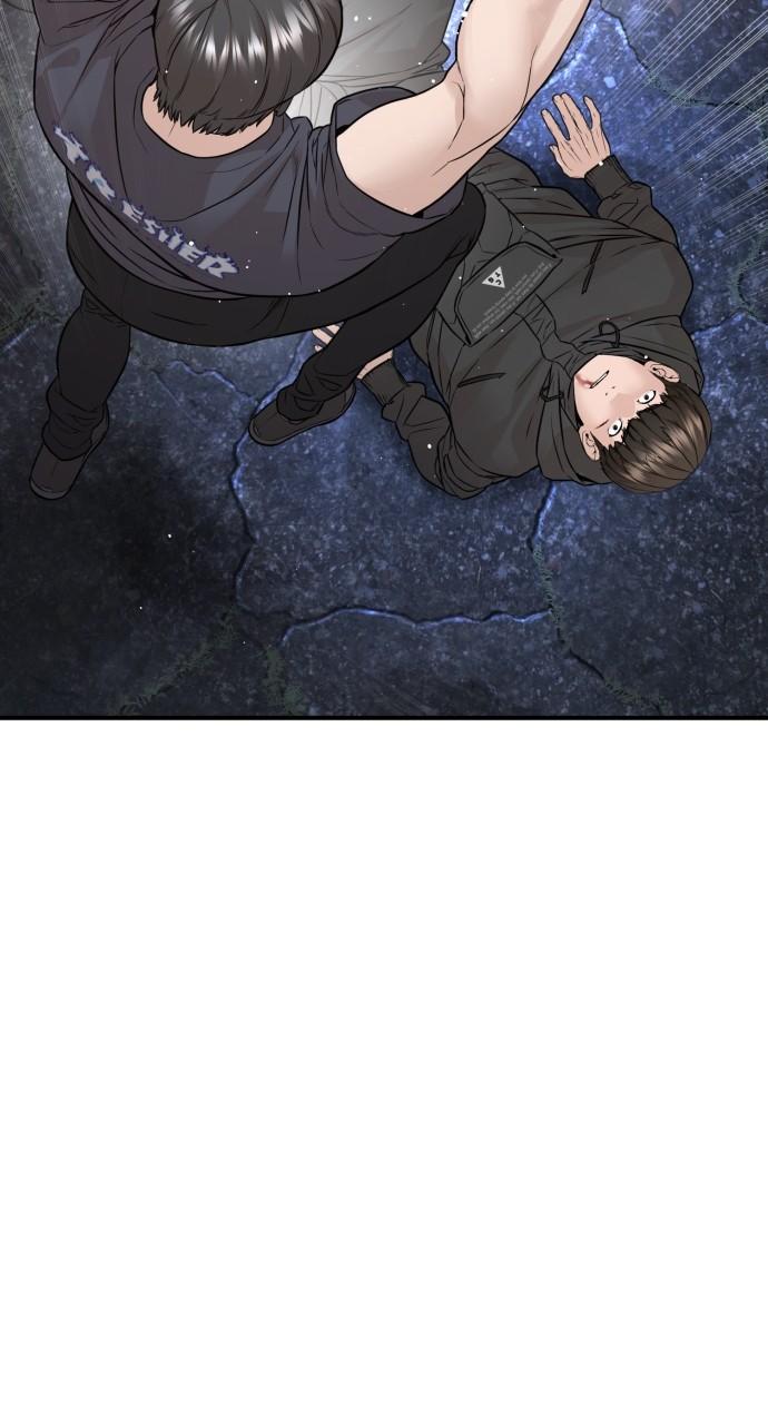 How to Fight Chap 211 - Next Chap 212