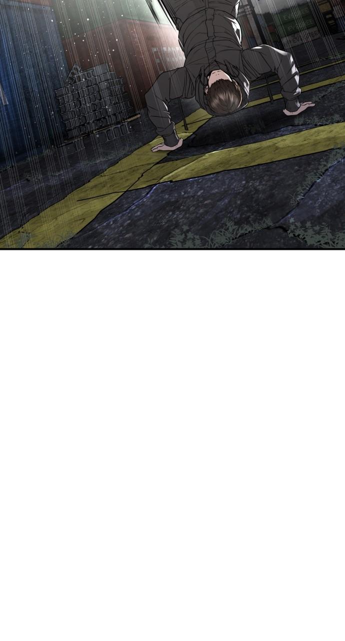 How to Fight Chap 211 - Next Chap 212