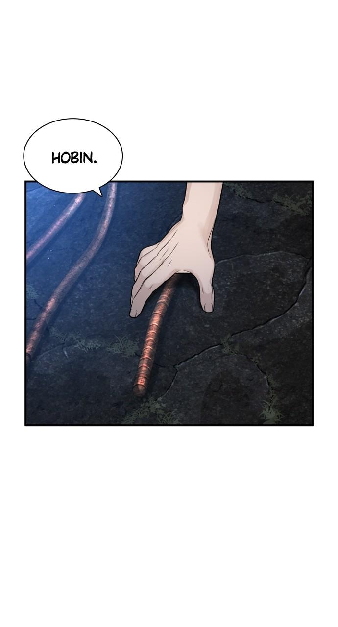 How to Fight Chap 211 - Next Chap 212