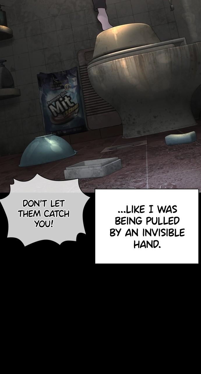 How to Fight Chap 212 - Next Chap 213