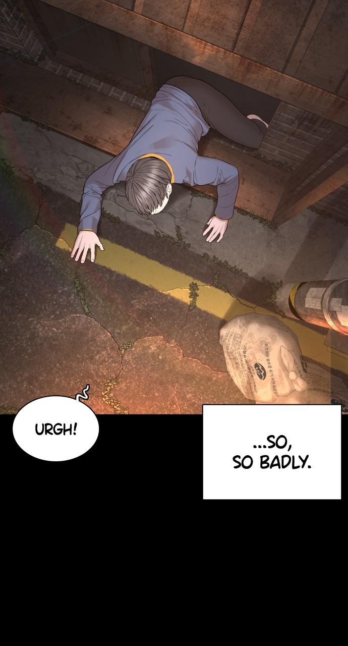 How to Fight Chap 212 - Next Chap 213