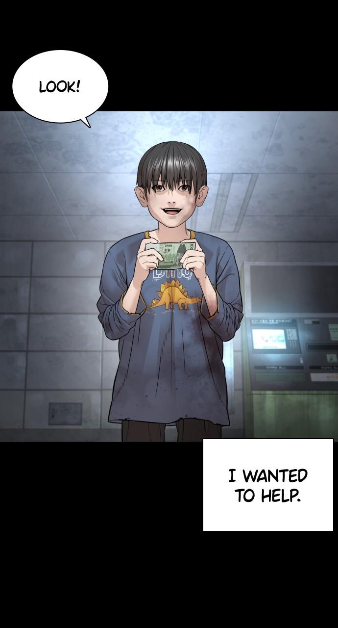 How to Fight Chap 212 - Next Chap 213