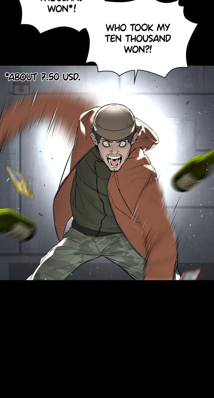 How to Fight Chap 212 - Next Chap 213