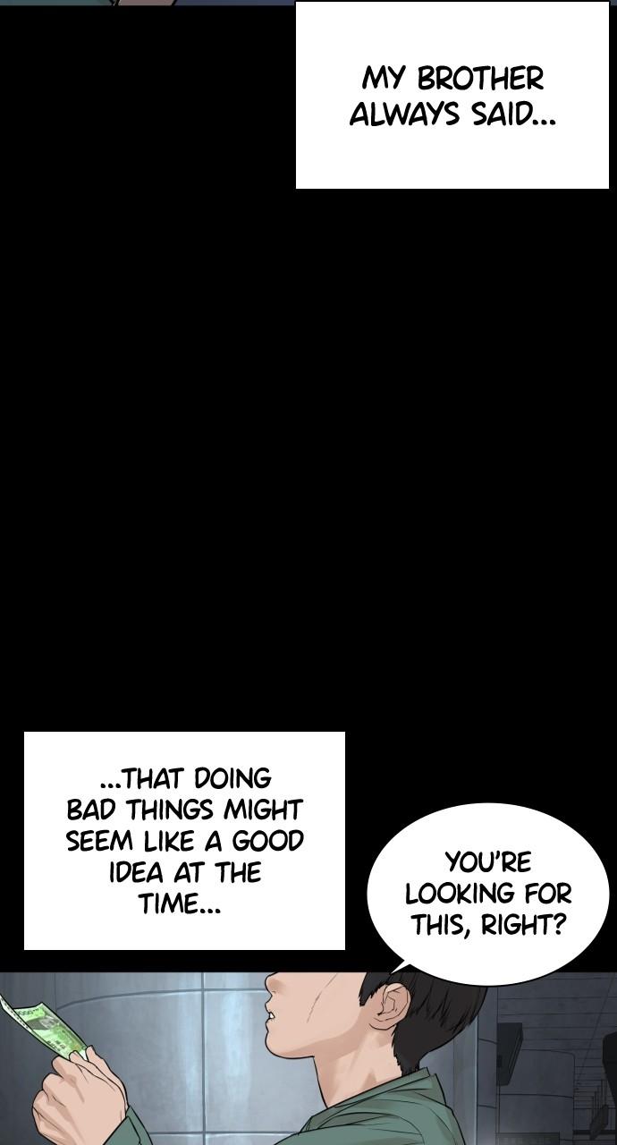 How to Fight Chap 212 - Next Chap 213