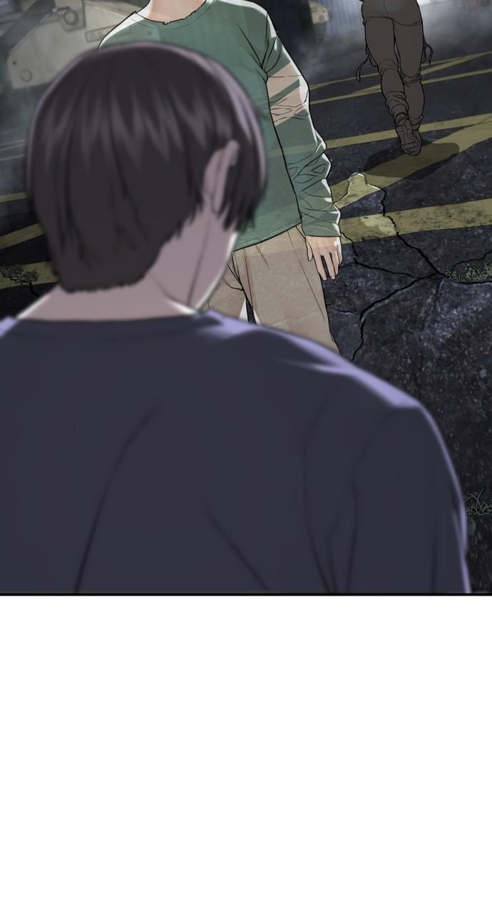 How to Fight Chap 212 - Next Chap 213