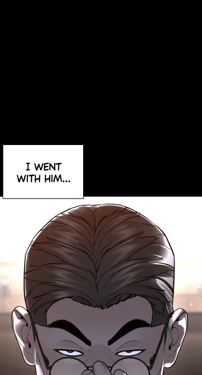 How to Fight Chap 212 - Next Chap 213