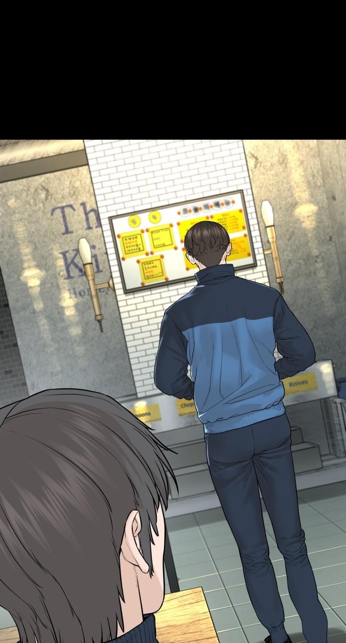 How to Fight Chap 212 - Next Chap 213