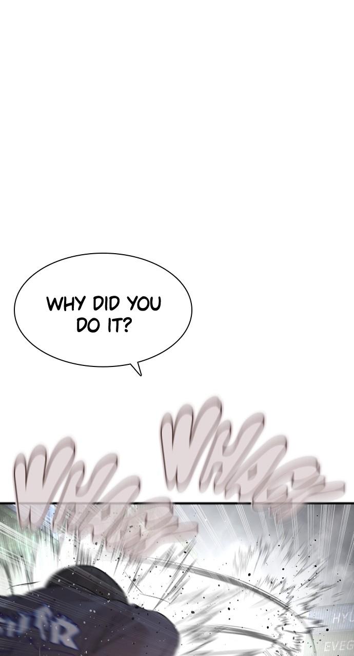 How to Fight Chap 212 - Next Chap 213