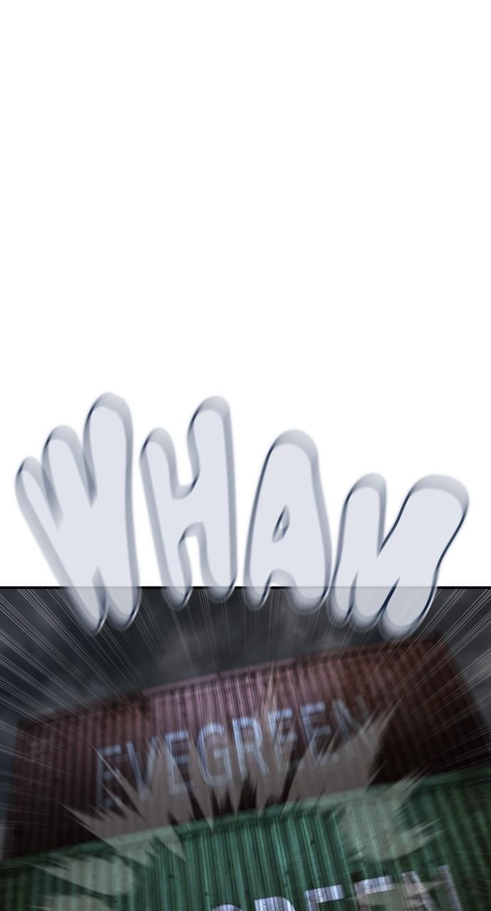 How to Fight Chap 212 - Next Chap 213