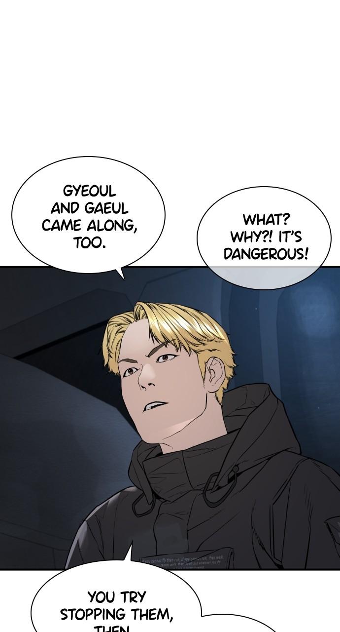 How to Fight Chap 213 - Next Chap 214