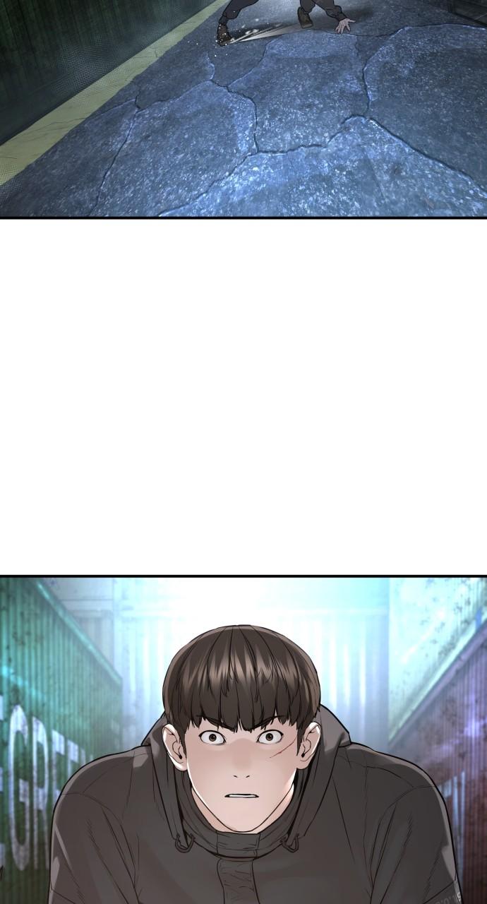 How to Fight Chap 213 - Next Chap 214