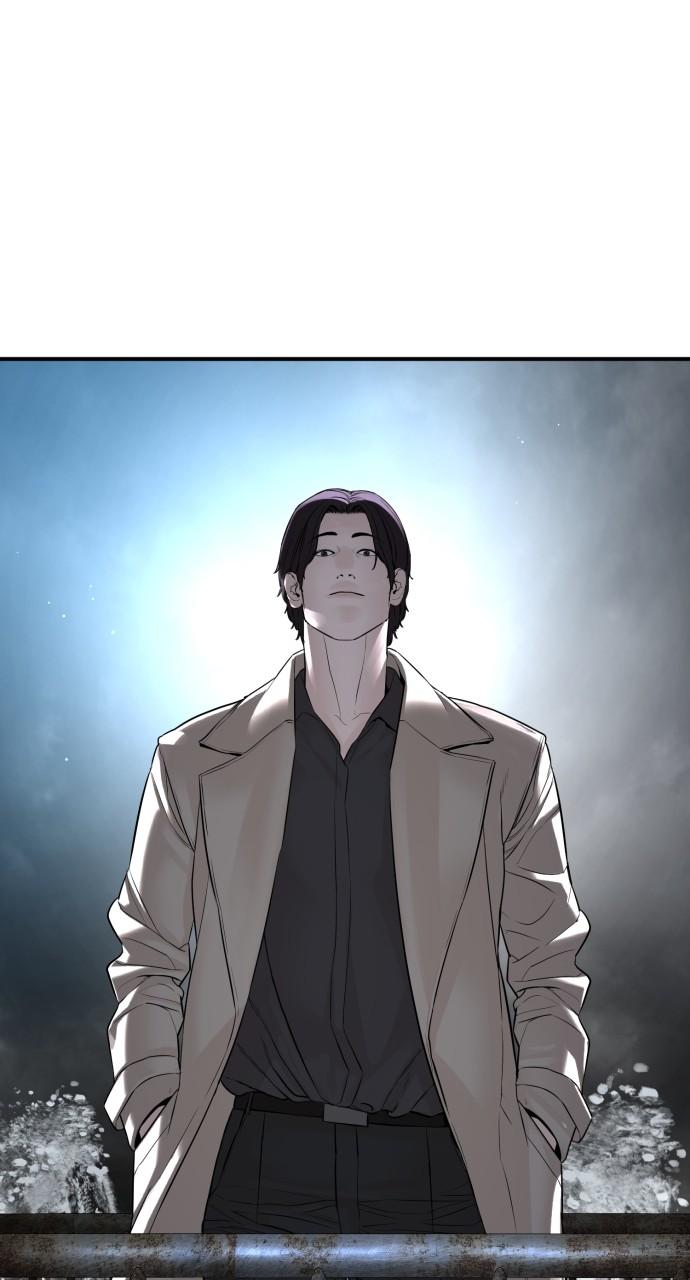 How to Fight Chap 213 - Next Chap 214